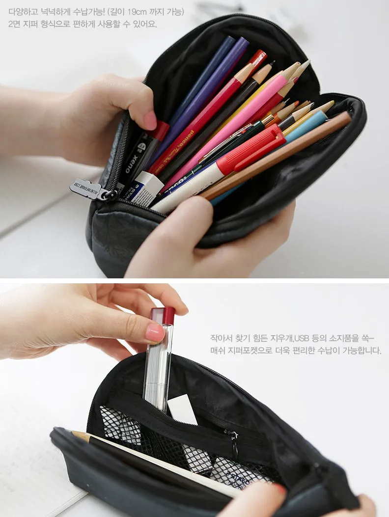 Black Marathon Graphic Pencil Cases Stationery Zipper School 19cm Office Cosmetics Pouches Artists Designer Prints Gifts Bags Pu