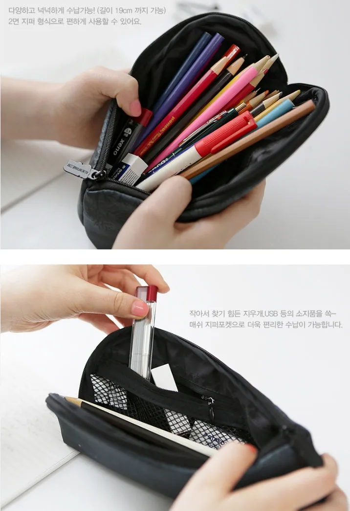 Black Rabbit Graphic Pencil Cases Stationery Zipper School 19cm Office Cosmetics Pouches Artists Designer Prints Gifts Bags Purs