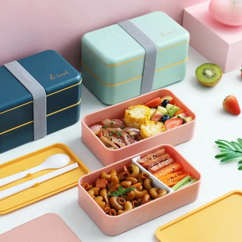 Double Layer Lunch Box - S4658896