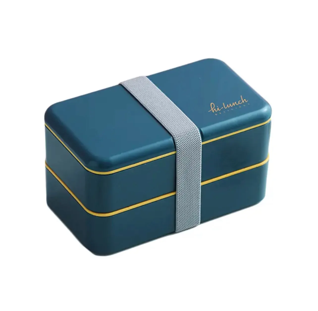 Double Layer Lunch Box - S4658896