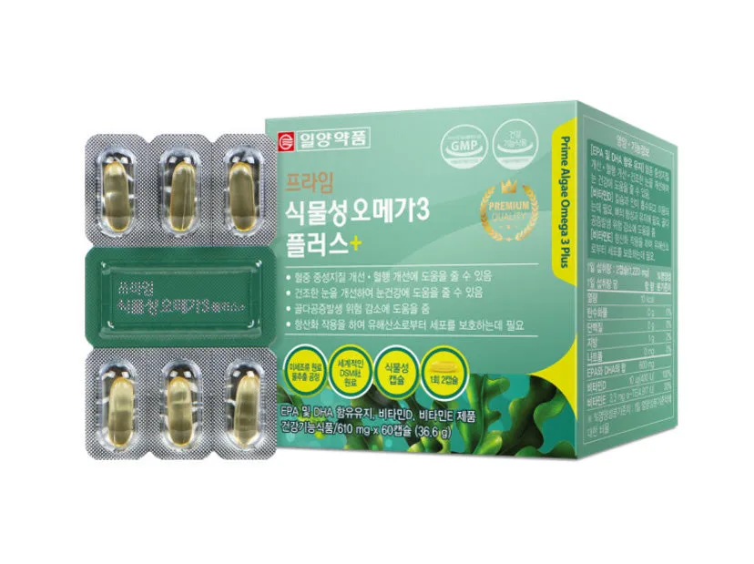 ILYANG Prime Vegetable Omega 3 Plus+ 60 Capsules Health Supplements Dry Eye Blood Circulation Vegetarians Pregnant Women Vitamin