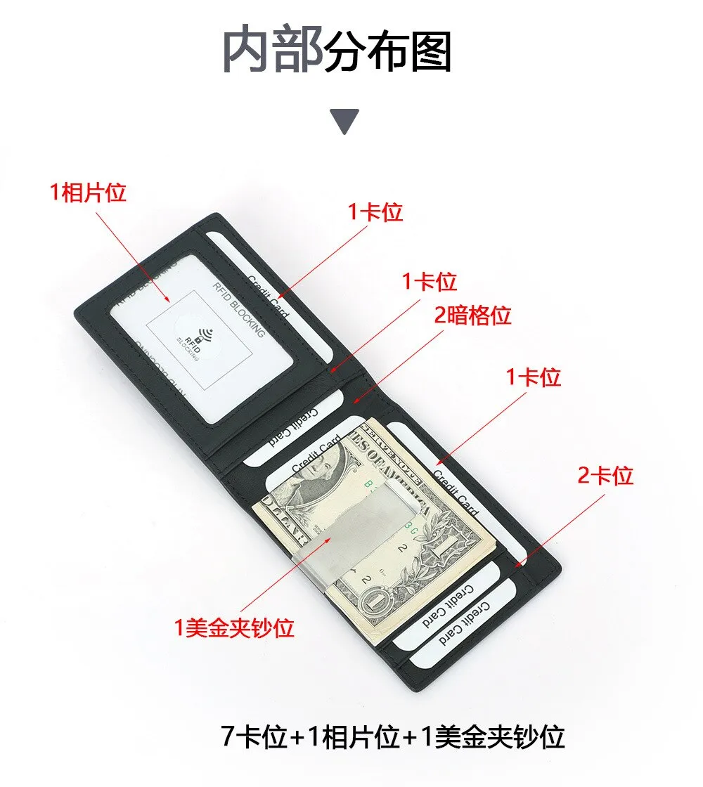 Men's Synthetic Leather Large Capacity Money Clip Business Wallet